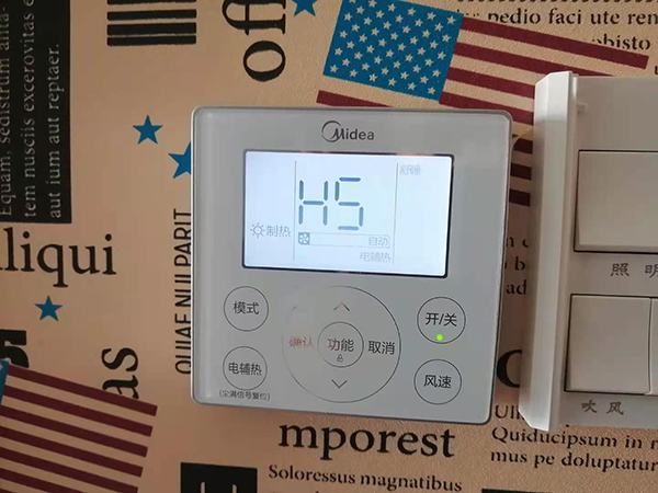 唐河美的空调维修