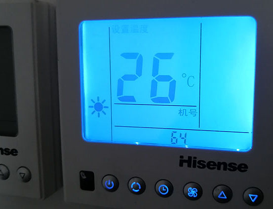 唐河海信中央空调维修电话在哪里找